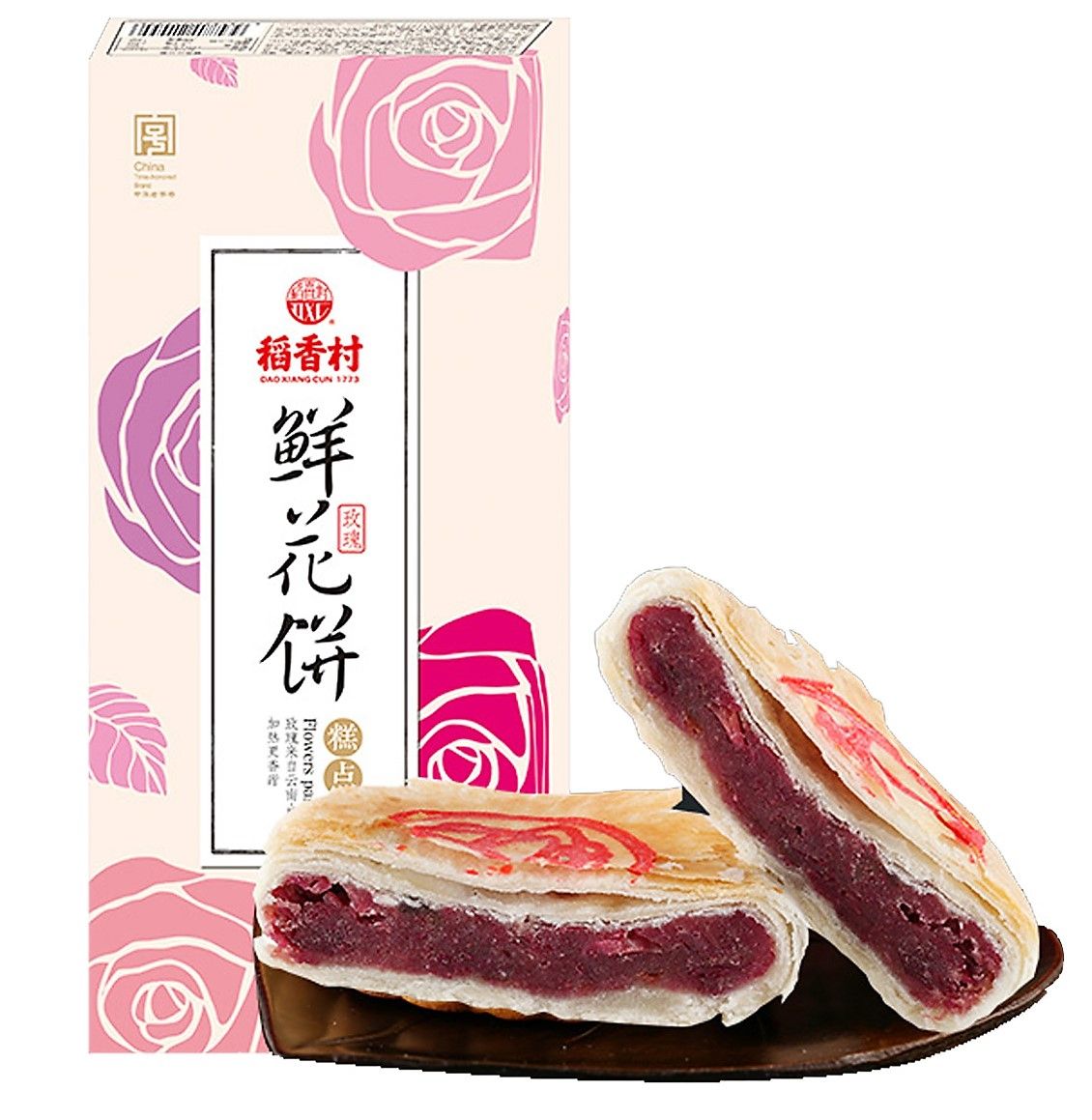 稻香村【玫瑰鲜花饼】云南传统糕点酥饼 450g